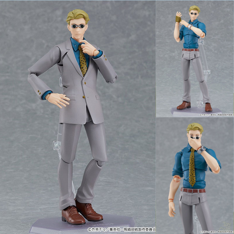 Figma Kento Nanami by  Max Factory 4580590129986 ToyCoin