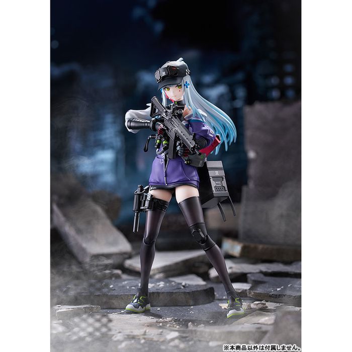 Figma Klukai by  Max Factory 4545784070420 ToyCoin