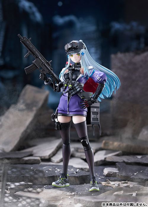 Figma Klukai by  Max Factory 4545784070420 ToyCoin