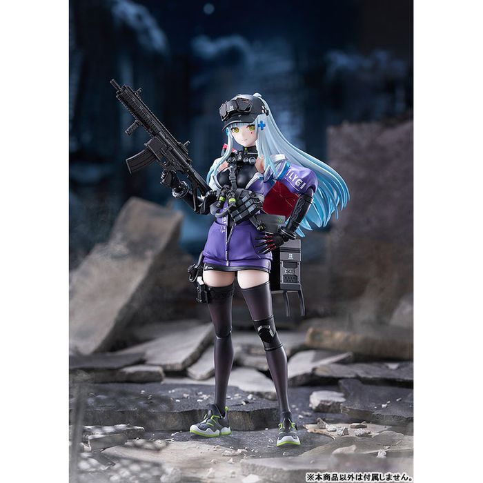 Figma Klukai by  Max Factory 4545784070420 ToyCoin