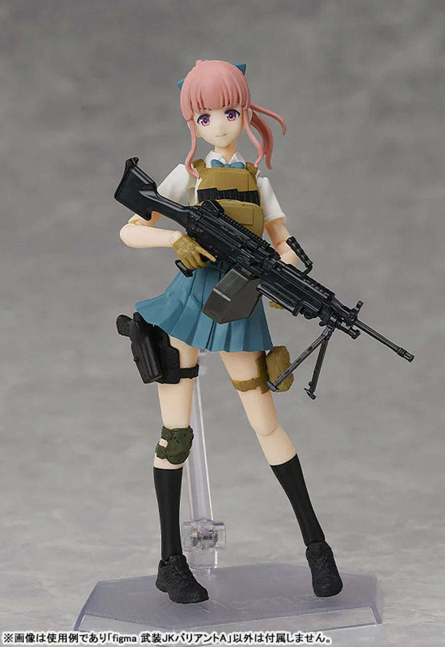 Figma LittleArmory Armed JK: Variant A by TomyTec - Shop at ToyCoin