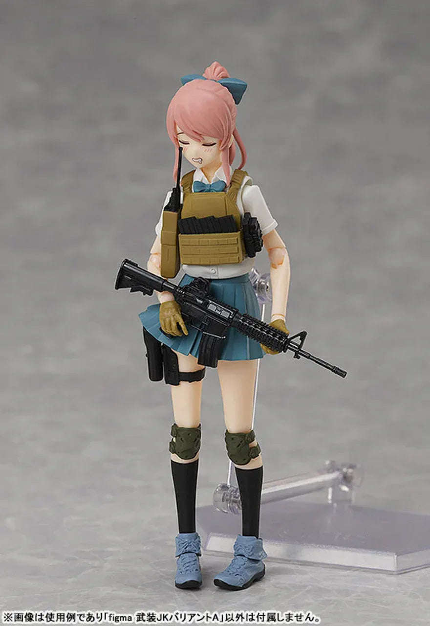 Figma LittleArmory Armed JK: Variant A by TomyTec - Shop at ToyCoin