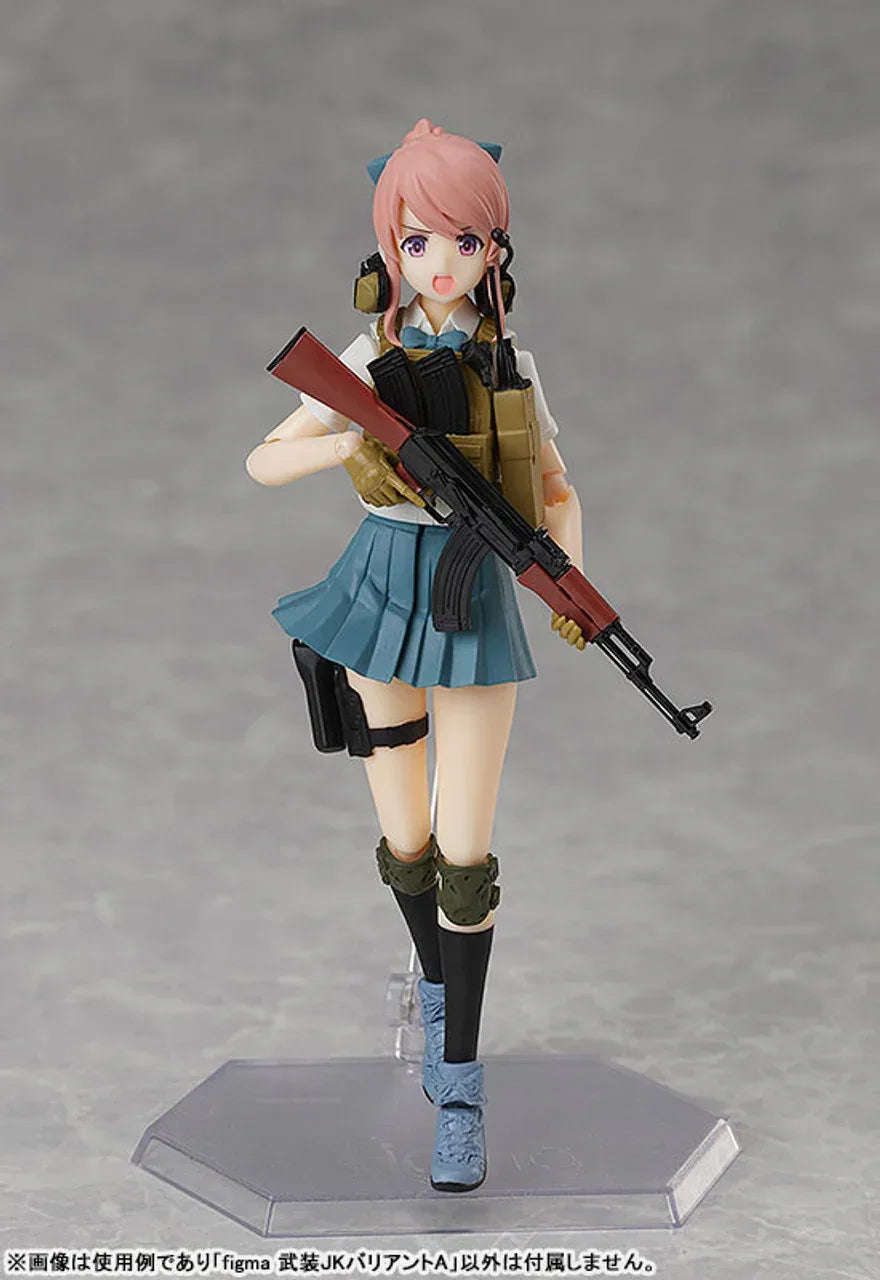 Figma LittleArmory Armed JK: Variant A by TomyTec - Shop at ToyCoin