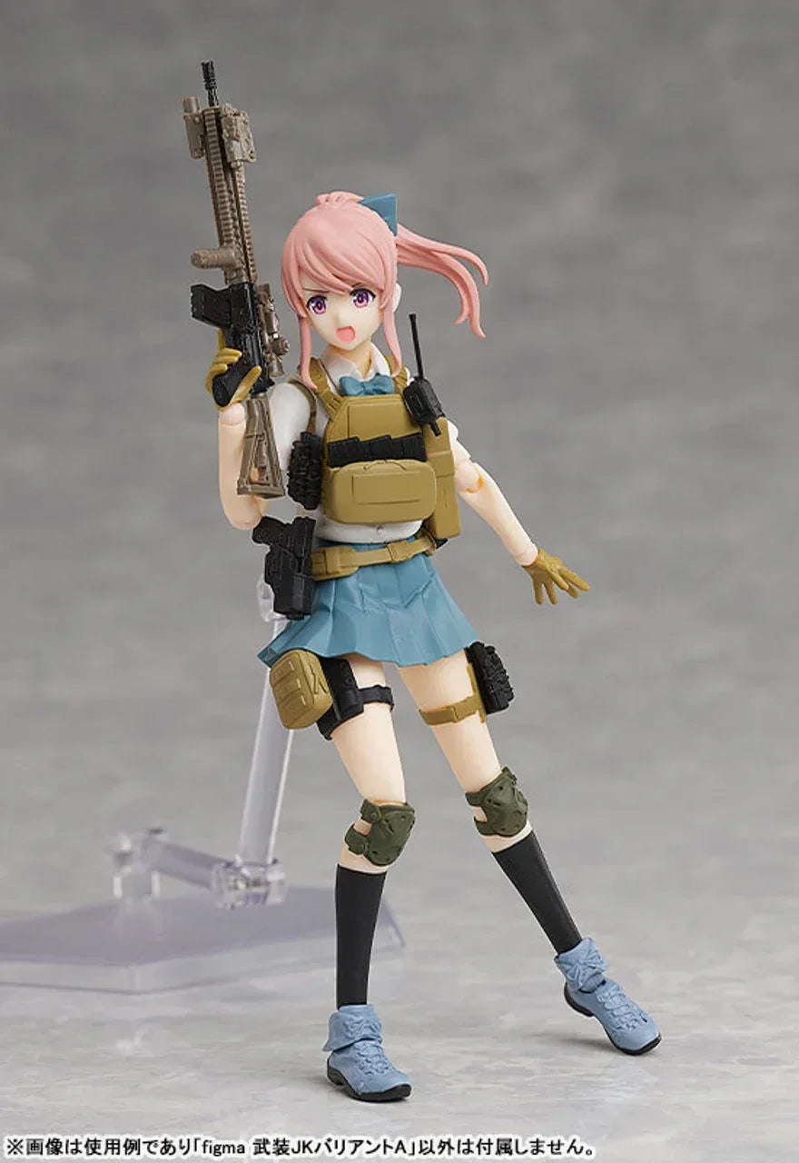 Figma LittleArmory Armed JK: Variant A by TomyTec - Shop at ToyCoin