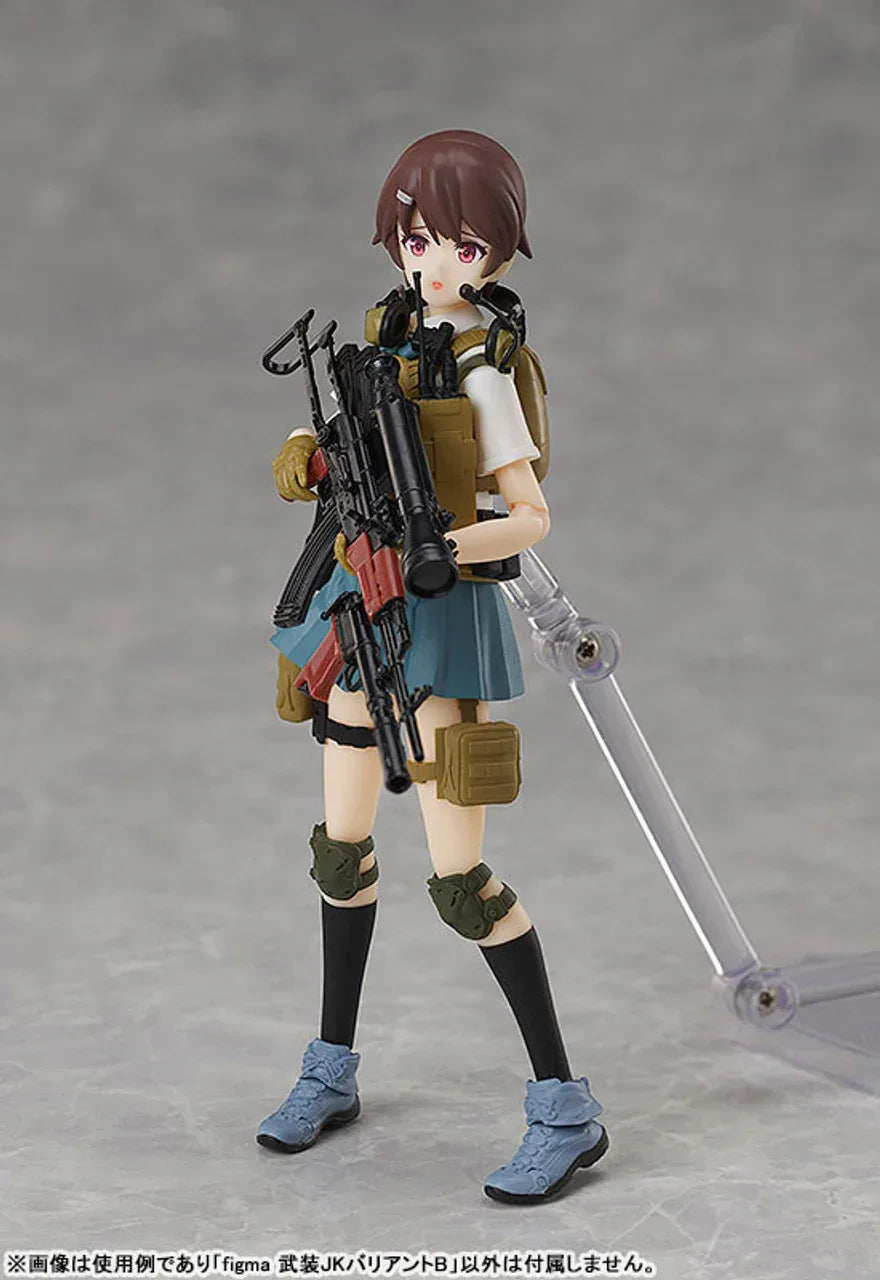 Figma LittleArmory Armed JK: Variant B by TomyTec - Shop at ToyCoin