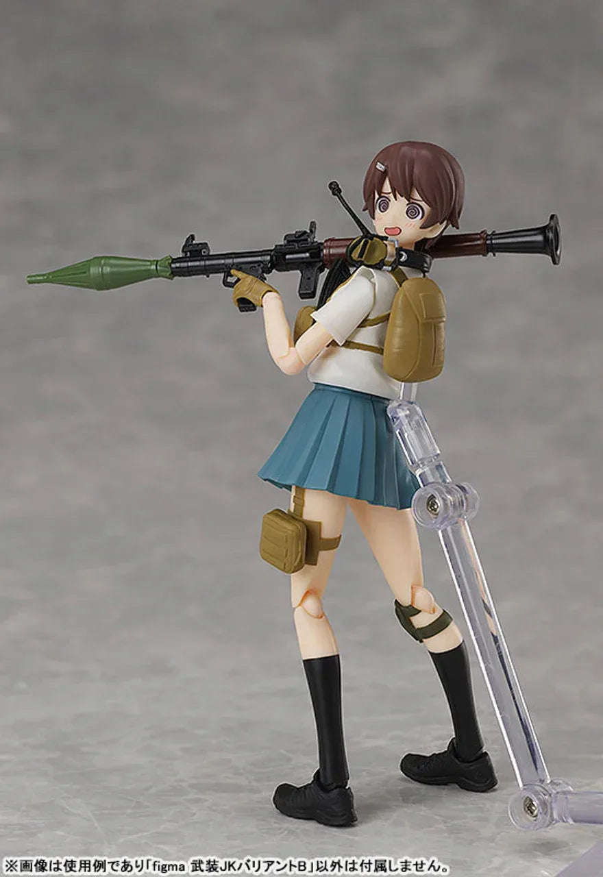 Figma LittleArmory Armed JK: Variant B by TomyTec - Shop at ToyCoin