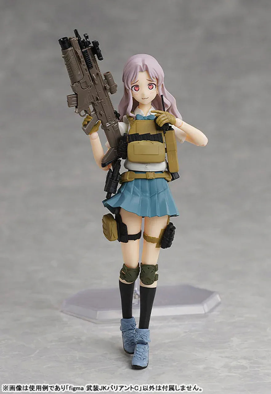 Figma LittleArmory Armed JK: Variant C by TomyTec - Shop at ToyCoin