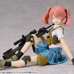 Figma LittleArmory Armed JK: Variant D by TomyTec - Shop at ToyCoin