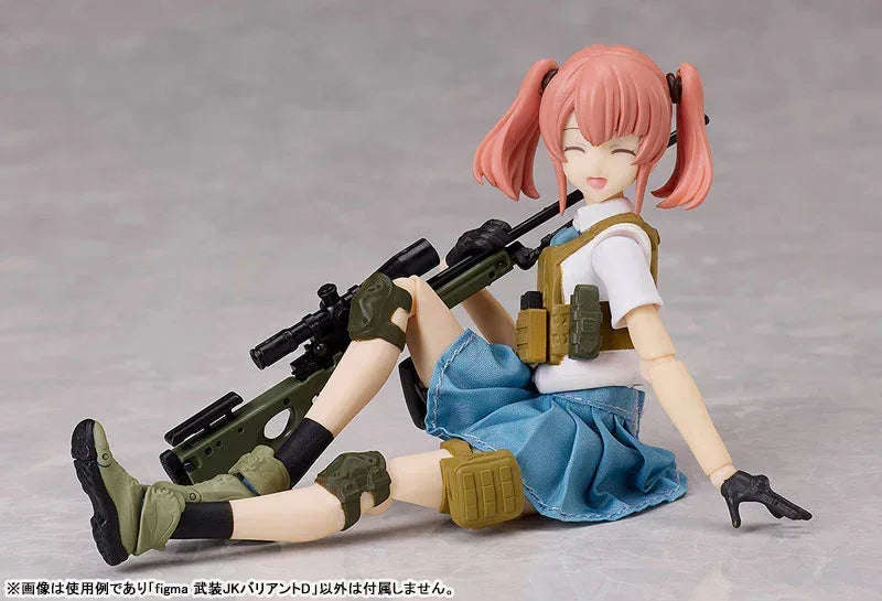Figma LittleArmory Armed JK: Variant D by TomyTec - Shop at ToyCoin