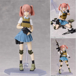 Figma LittleArmory Armed JK: Variant D by TomyTec - Shop at ToyCoin