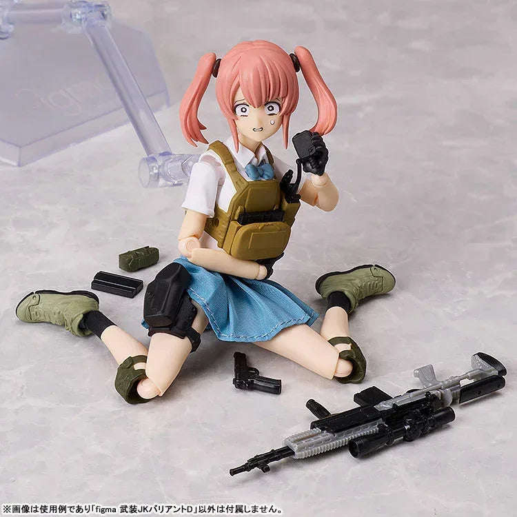 Figma LittleArmory Armed JK: Variant D by TomyTec - Shop at ToyCoin