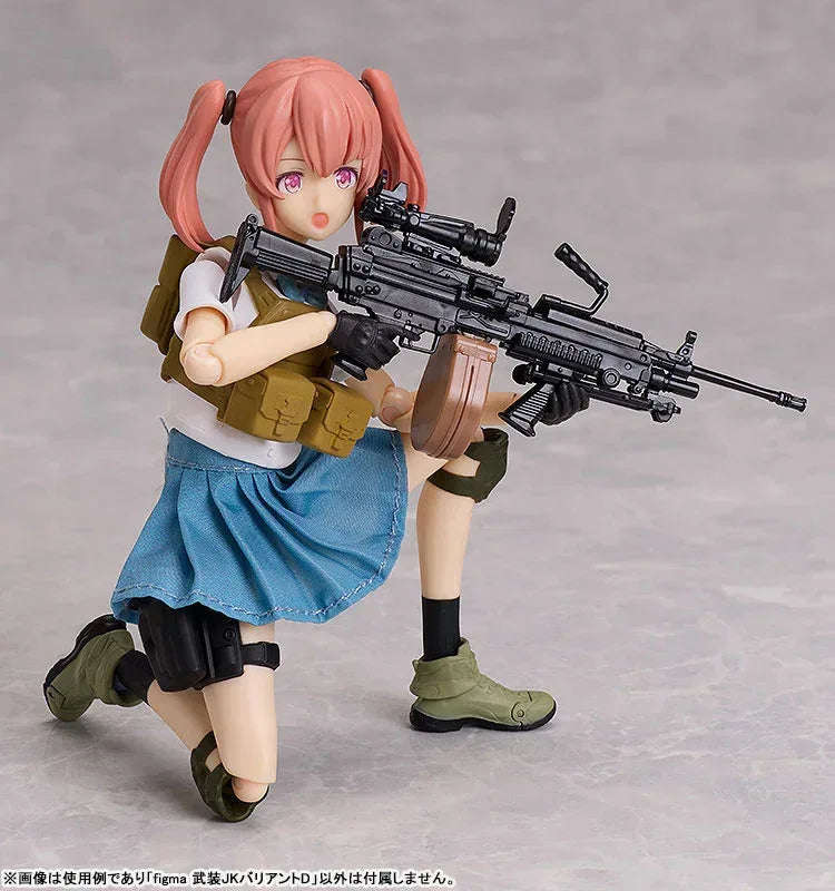 Figma LittleArmory Armed JK: Variant D by TomyTec - Shop at ToyCoin