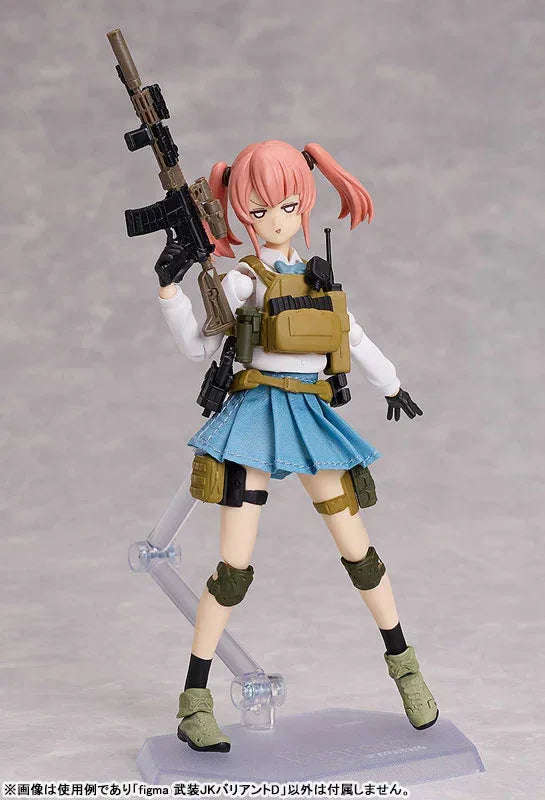 Figma LittleArmory Armed JK: Variant D by TomyTec - Shop at ToyCoin