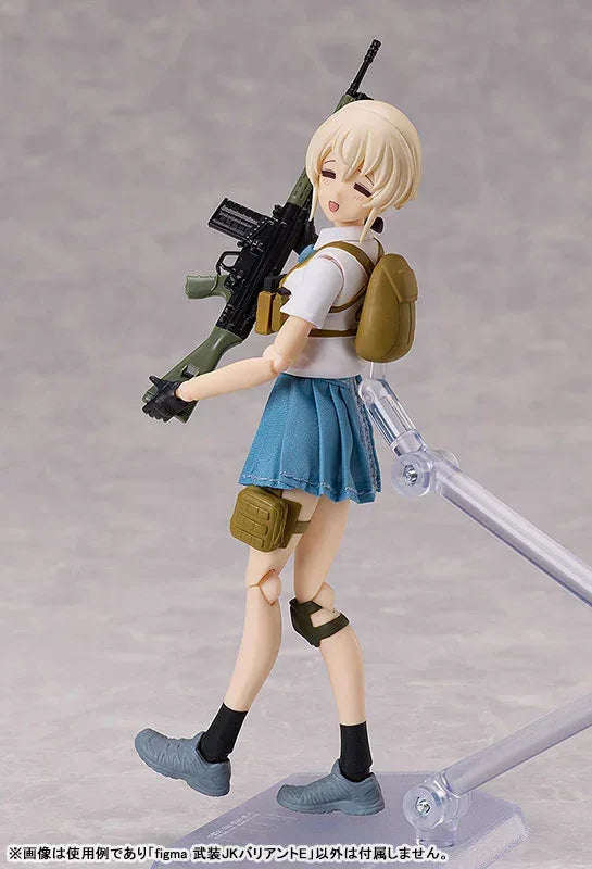 Figma LittleArmory Armed JK: Variant E by TomyTec - Shop at ToyCoin