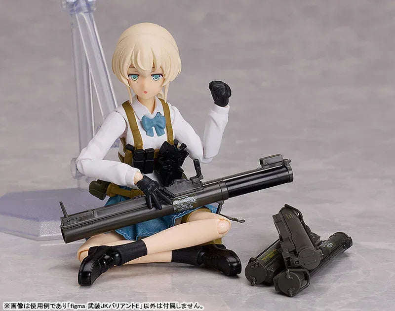 Figma LittleArmory Armed JK: Variant E by TomyTec - Shop at ToyCoin