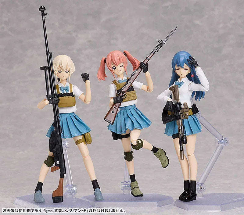 Figma LittleArmory Armed JK: Variant E by TomyTec - Shop at ToyCoin