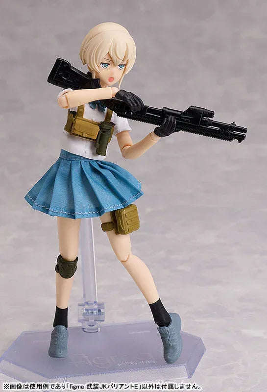 Figma LittleArmory Armed JK: Variant E by TomyTec - Shop at ToyCoin