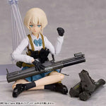 Figma LittleArmory Armed JK: Variant F by TomyTec - Shop at ToyCoin