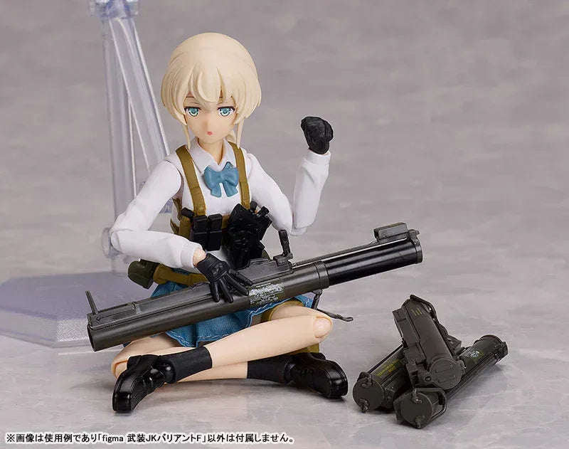 Figma LittleArmory Armed JK: Variant F by TomyTec - Shop at ToyCoin