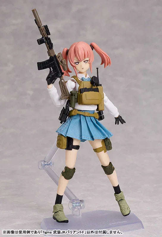 Figma LittleArmory Armed JK: Variant F by TomyTec - Shop at ToyCoin