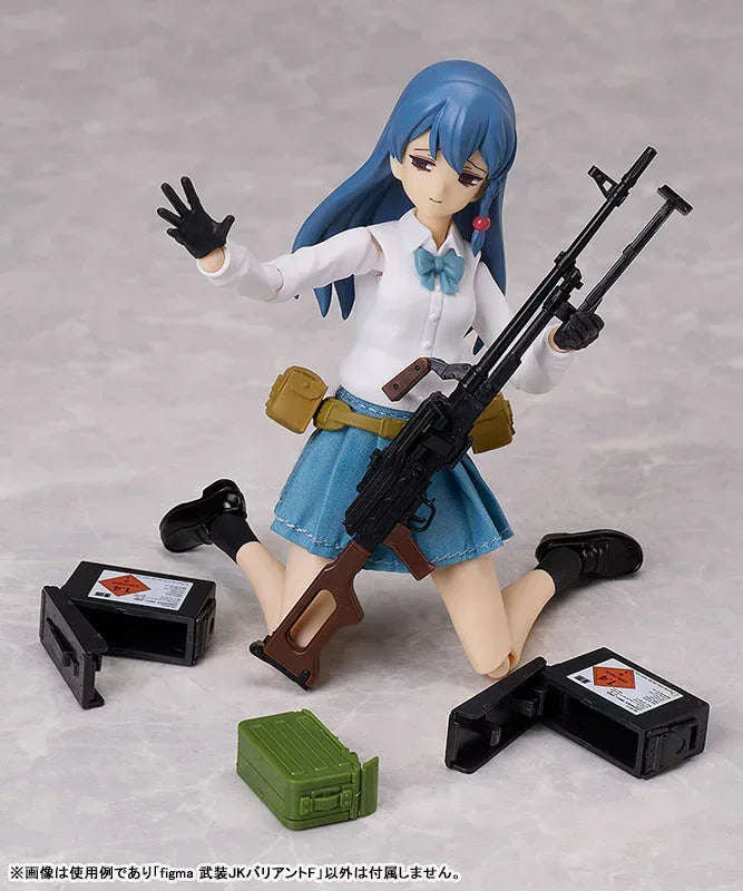 Figma LittleArmory Armed JK: Variant F by TomyTec - Shop at ToyCoin