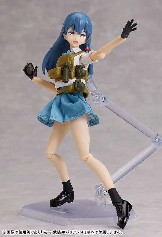 Figma LittleArmory Armed JK: Variant F by TomyTec - Shop at ToyCoin