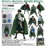 Figma Naofumi Iwatani DX Ver. by Max Factory - Shop at ToyCoin