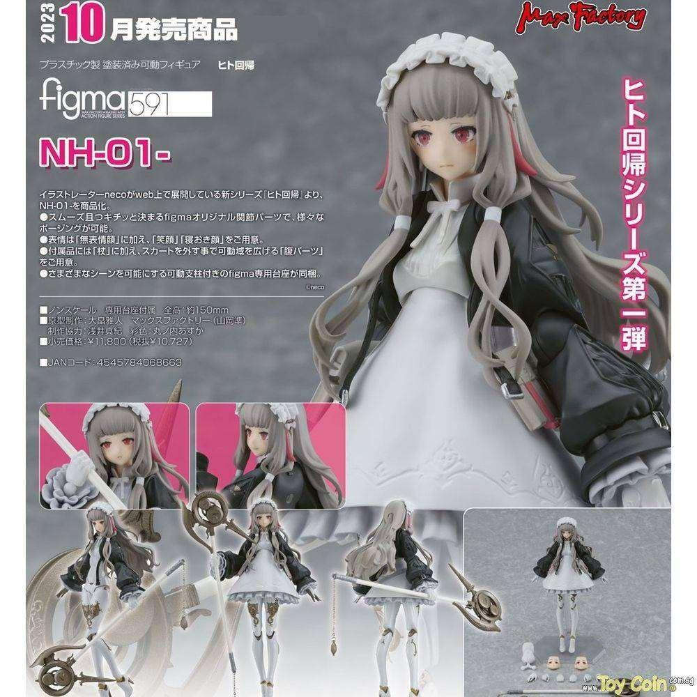 Figma NH-01- by Max Factory - Shop at ToyCoin