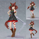 Figma Nice Nature by Max Factory - Shop at ToyCoin