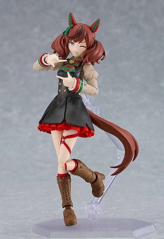 Figma Nice Nature by Max Factory - Shop at ToyCoin