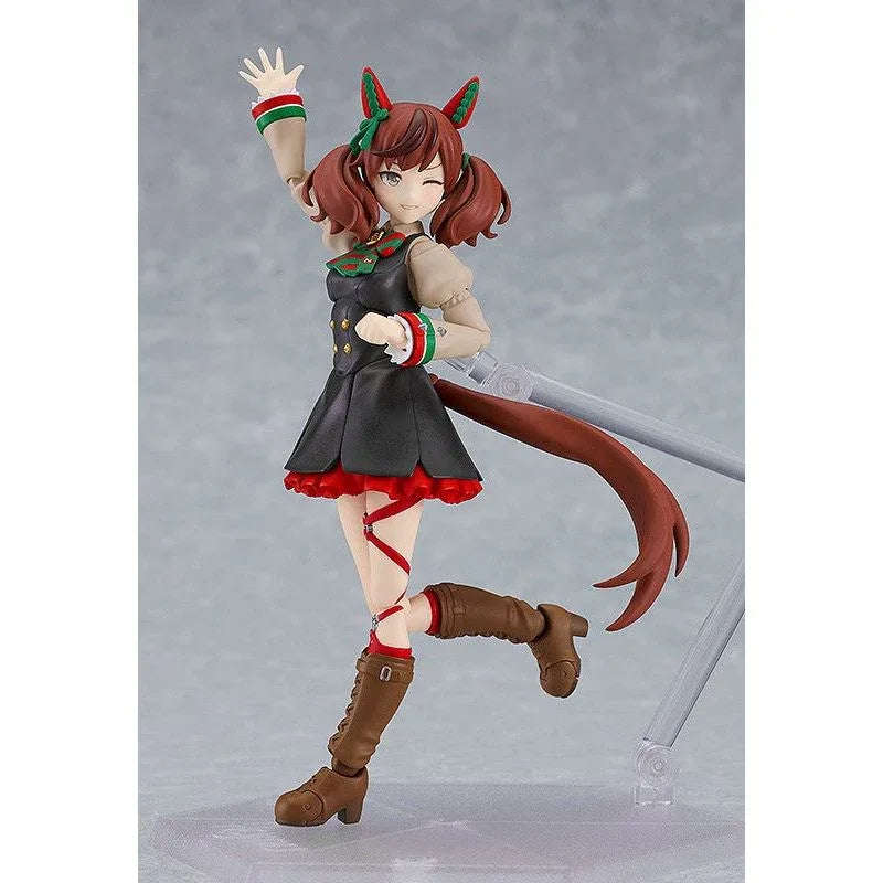 Figma Nice Nature by Max Factory - Shop at ToyCoin
