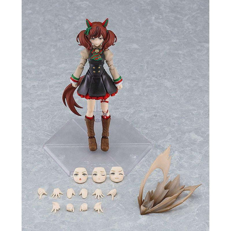 Figma Nice Nature by Max Factory - Shop at ToyCoin