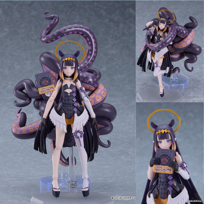 Figma Ninomae Ina'nis by Max Factory - Shop at ToyCoin