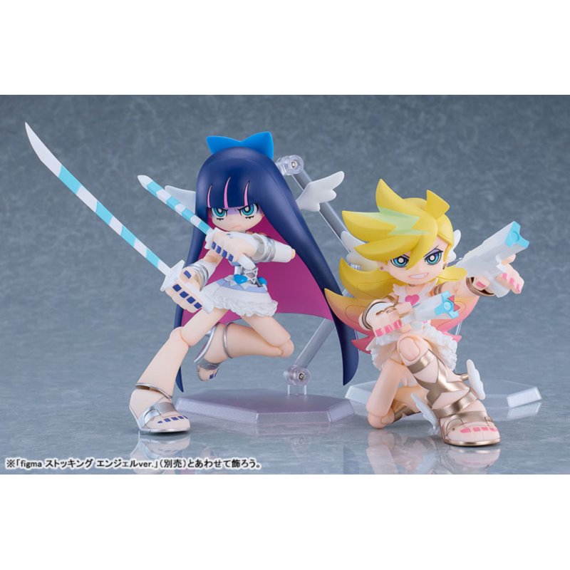 Figma Panty Angel Ver. by  Good Smile Company 4570232591783 ToyCoin