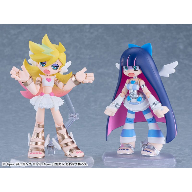 Figma Panty Angel Ver. by  Good Smile Company 4570232591783 ToyCoin