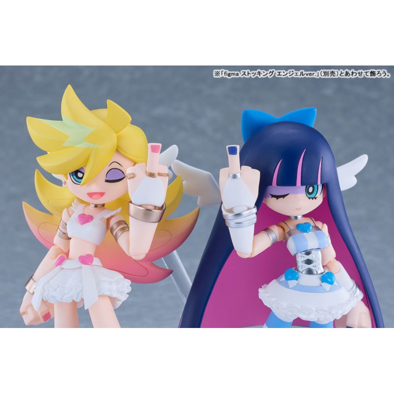 Figma Panty Angel Ver. by  Good Smile Company 4570232591783 ToyCoin