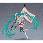 Figma Racing Miku 2023 Ver. by Max Factory - Shop at ToyCoin