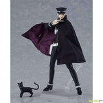 Figma Raidou Kuzunoha by Max Factory - Shop at ToyCoin