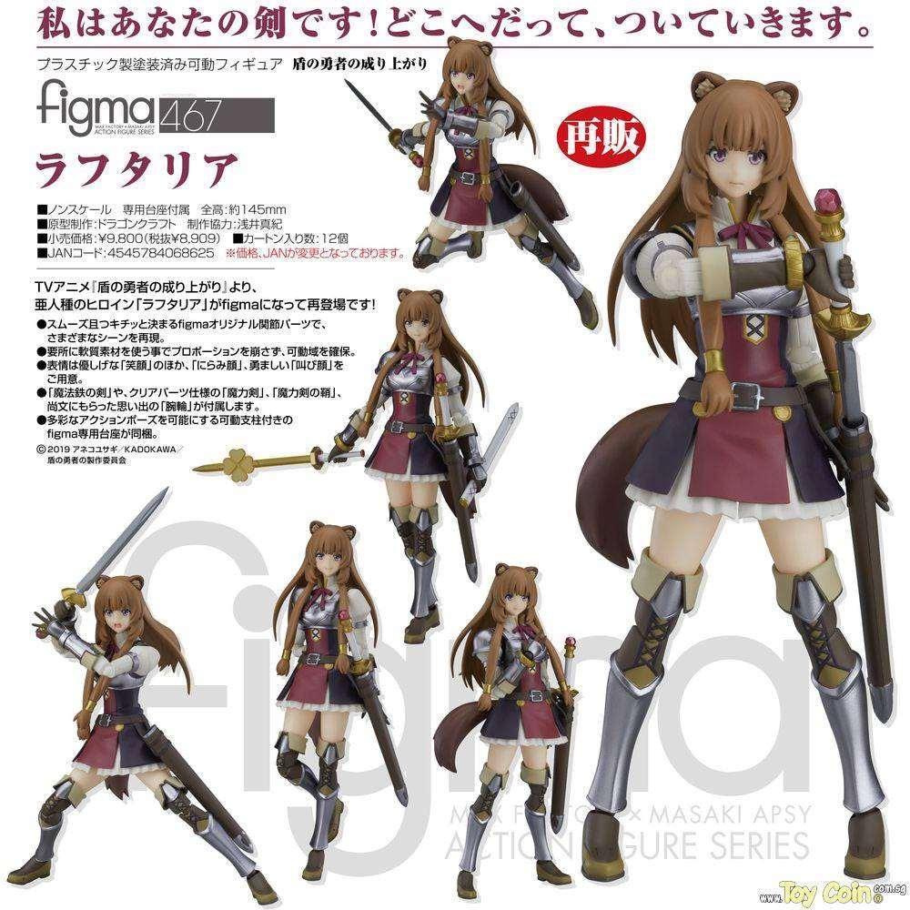 Figma Raphtalia by Max Factory - Shop at ToyCoin