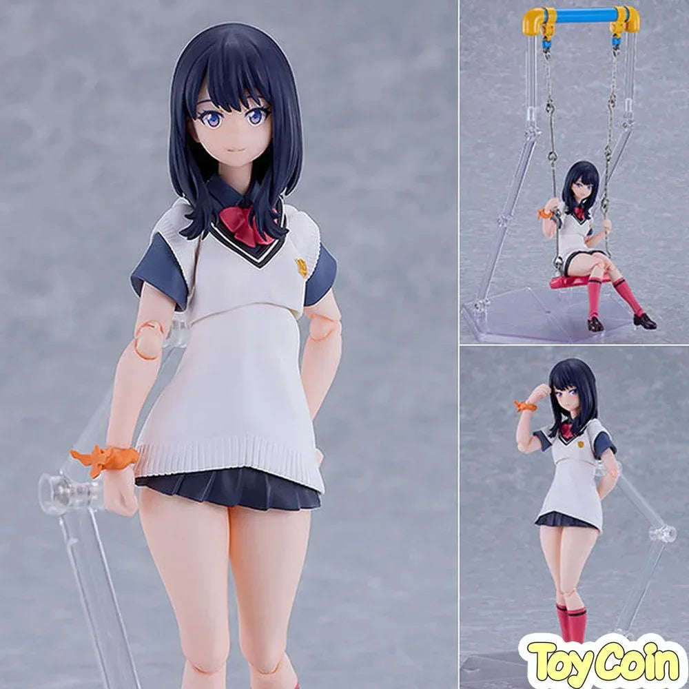 Figma Rikka Takarada: GRIDMAN UNIVERSE Ver. by Max Factory - Shop at ToyCoin