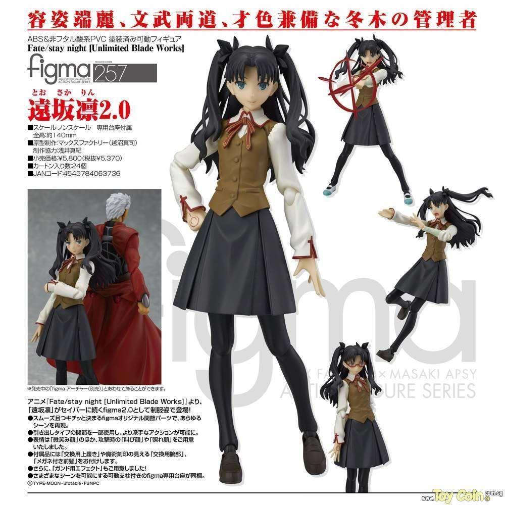 Figma Rin Tohsaka 2.0 by Max Factory - Shop at ToyCoin
