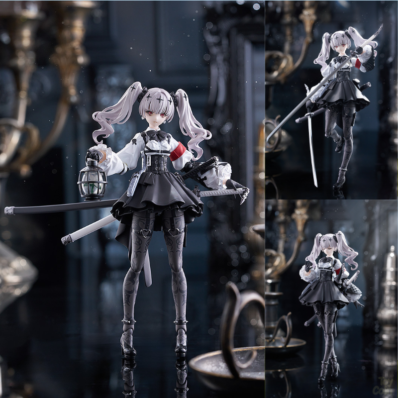 Figma Ruka by  Max Factory 4545784070390 ToyCoin