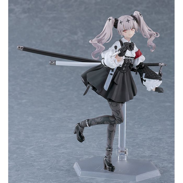 Figma Ruka by  Max Factory 4545784070390 ToyCoin