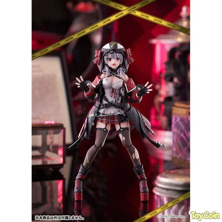 Figma Sakamata Chloe by Max Factory - Shop at ToyCoin