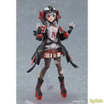 Figma Sakamata Chloe by Max Factory - Shop at ToyCoin