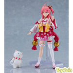 Figma Sakura Miko by Max Factory - Shop at ToyCoin