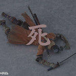 Figma Sekiro DX Edition by Max Factory - Shop at ToyCoin