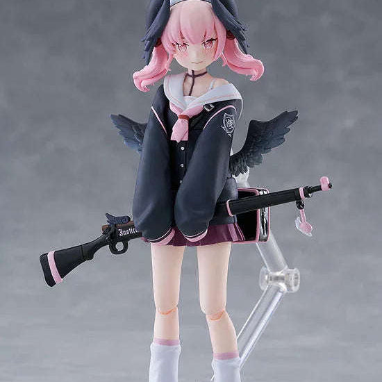 Figma Shimoe Koharu by Max Factory - Shop at ToyCoin