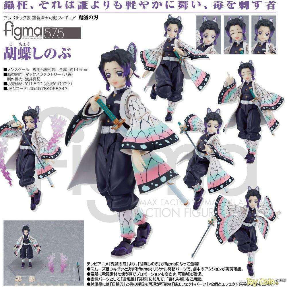 Figma Shinobu Kocho by Max Factory - Shop at ToyCoin
