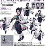 Figma Shinobu Kocho by Max Factory - Shop at ToyCoin